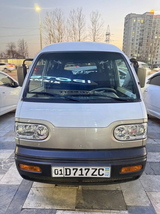 Дамас сотиладихолати аьло