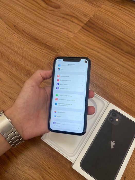iPhone 11 karopka document
