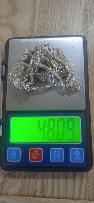 Серебрянная цепь