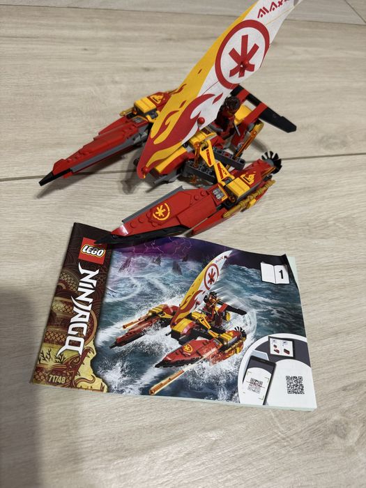 Vand Lego Ninjago, Technic si City