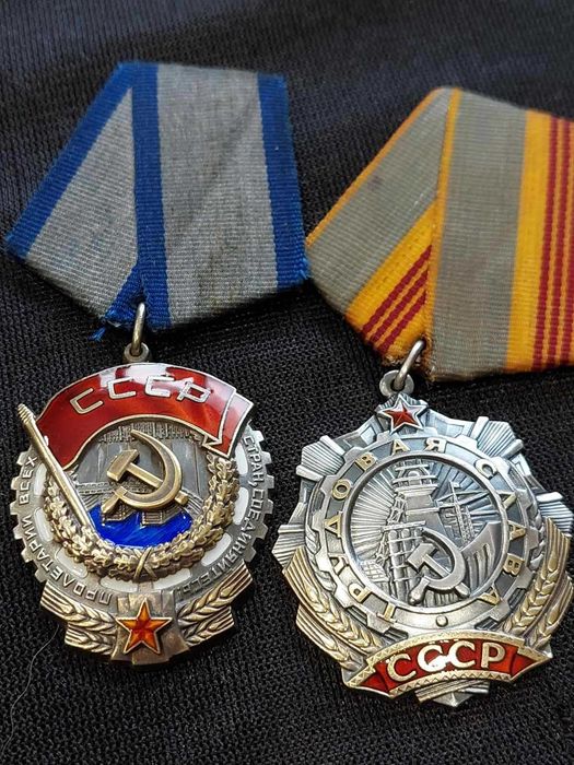 СССР-Ордени от сребро и емайл от соц. периода.