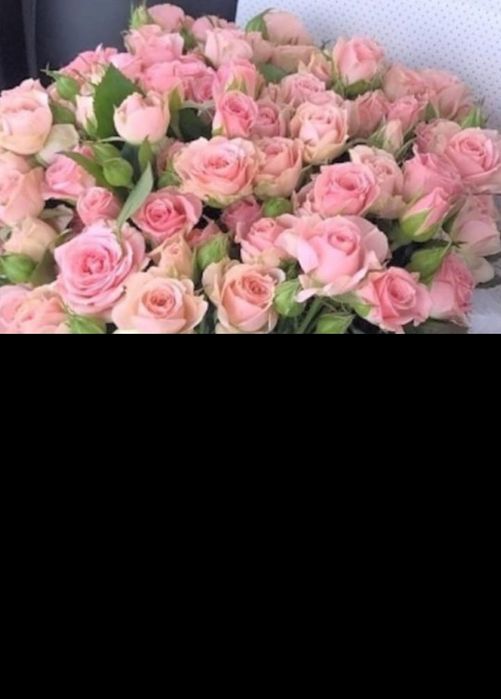 Свежие цветы .Есть доставка