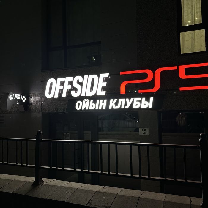 Продам ps5  клуб