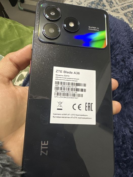 ZTE Blade андройд
