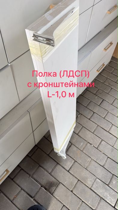 Торговое оборудование