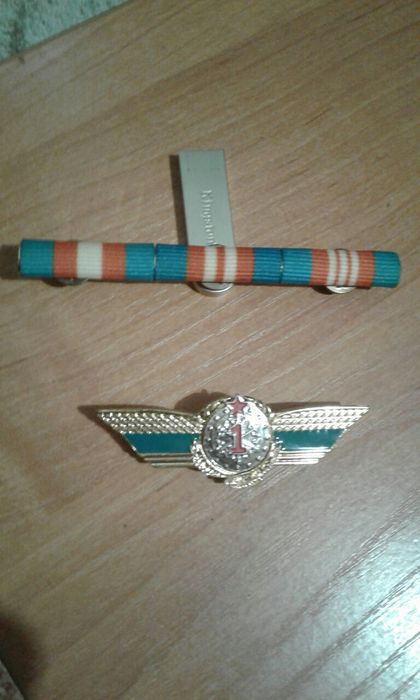 Нашивки разные и другое