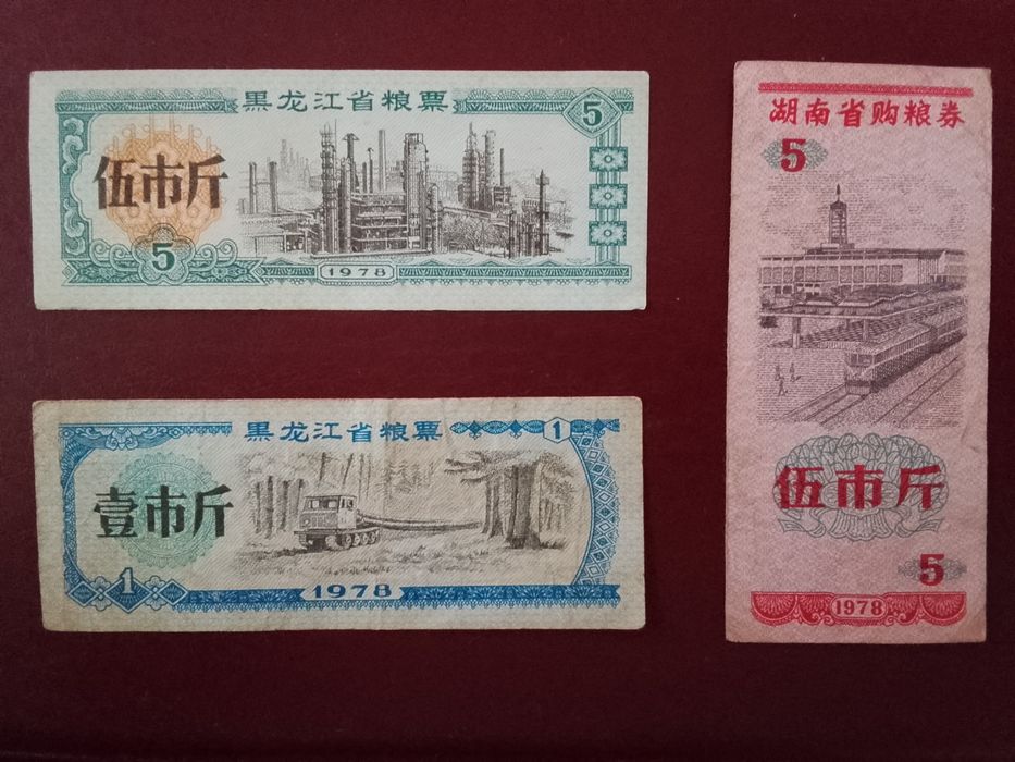 Купюры разных стран