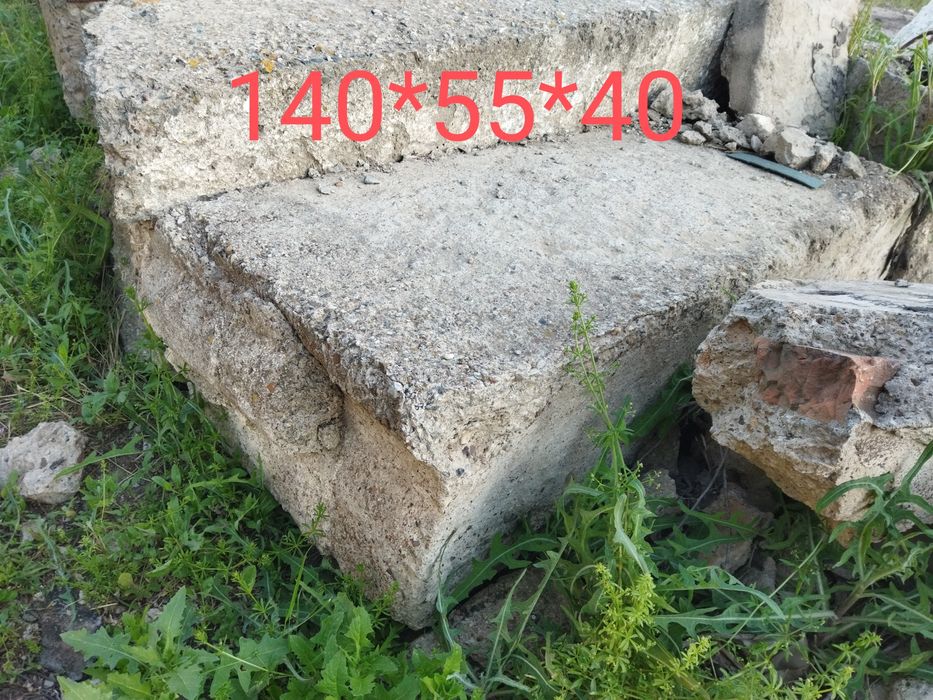 Продам бетонные блоки б/у