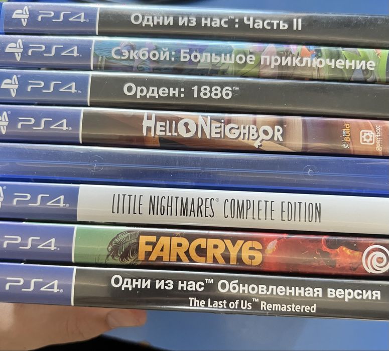 Продам Sony PlayStation 4  (с дисками)