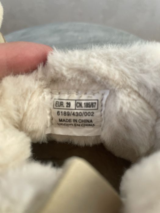 Детская зимняя обувь