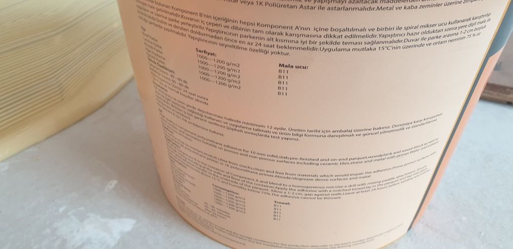 Полиурераново лепило за паркет