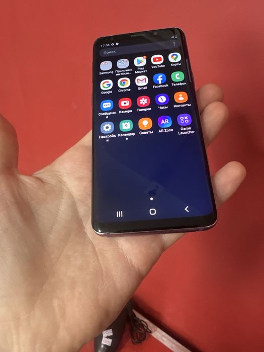 Samsung s9 android 10