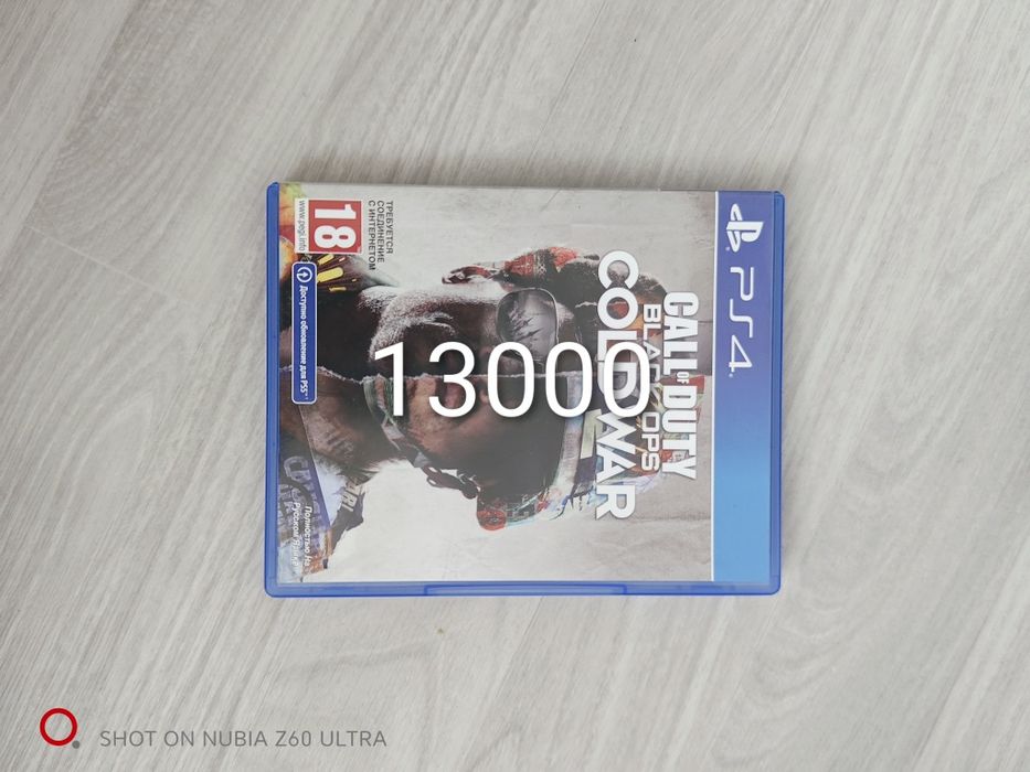 Продам игры на playstation