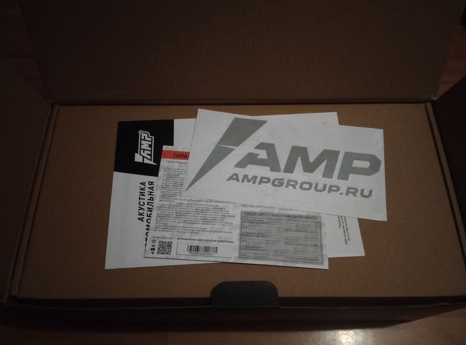 Продам колонки компонентные и усилитель AMP PRO