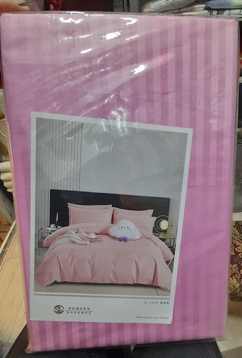 Gostinniy super satin pastel 2 kishilik