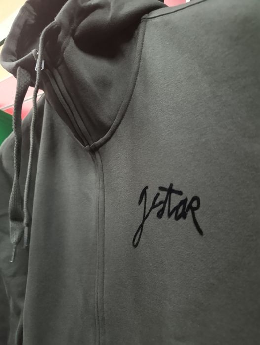 Горнище с цип G-Star Raw Script L , XL ново мъжко анцуг
