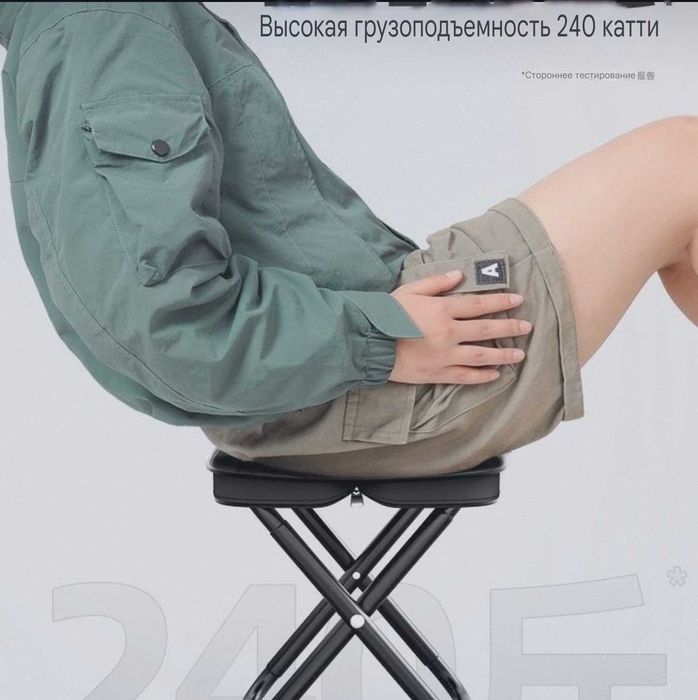 Складной стуль табуретка, Железные, Прочный, Компактный