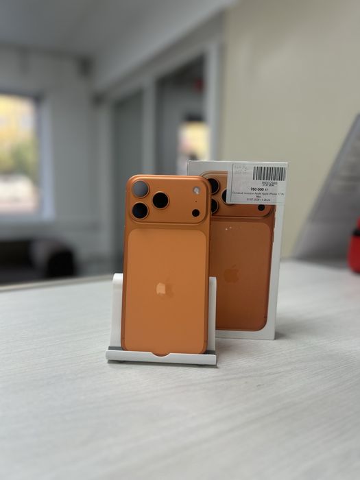 iPhone 17 Pro Max Orange / RED / рассрочка