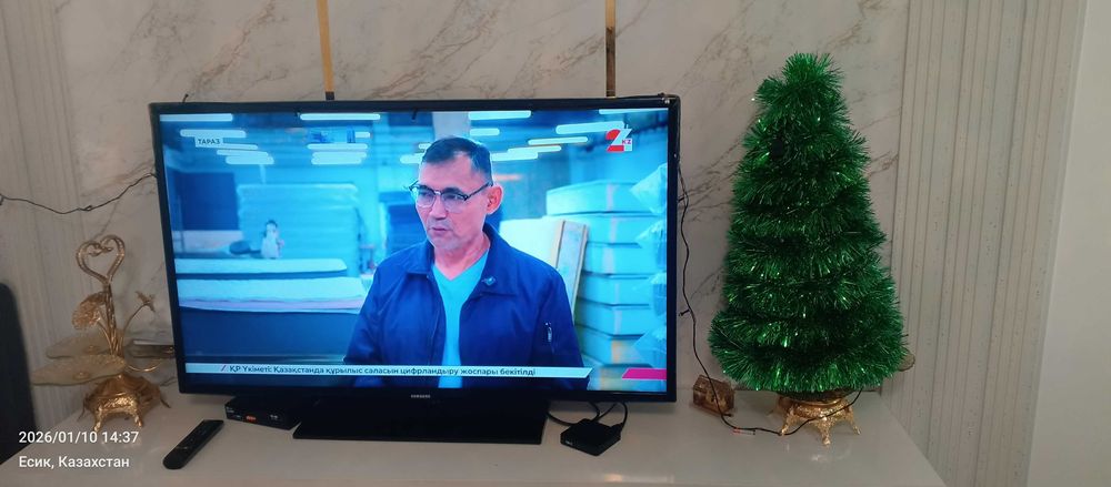 Продам телевизор не смарт, обычный