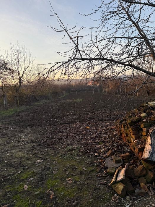 Vând casă  4 camere