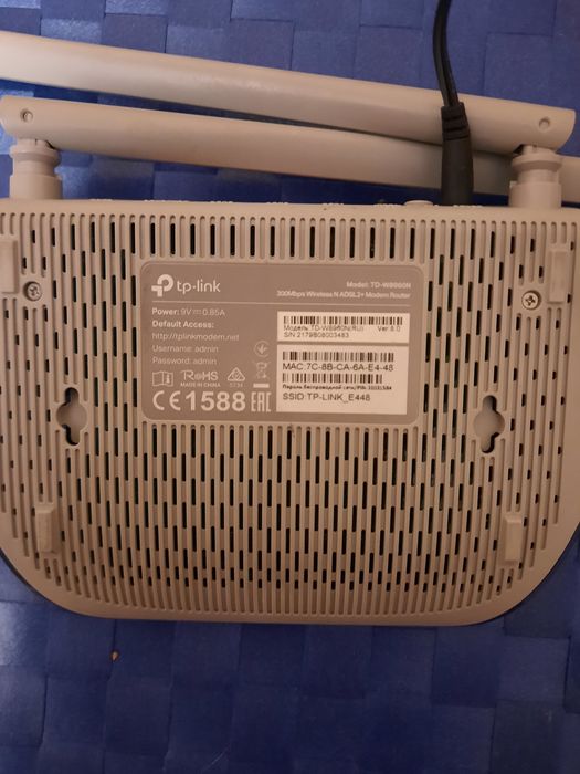 Продается модем  tp-link