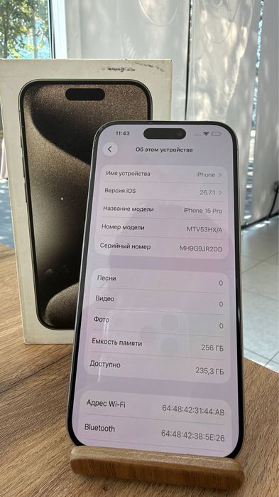 iPhone15Pro•256GB/81%NaturalTitanium Айфон15Pro•256Гб/81%Титаг