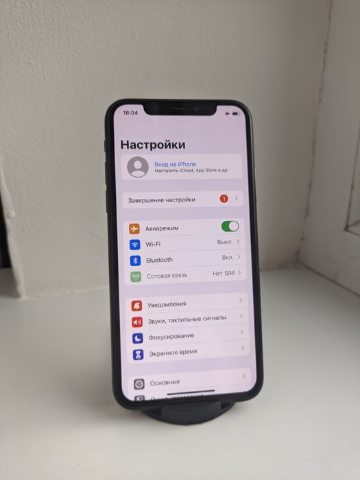 iphone X 64gb очень шустрый