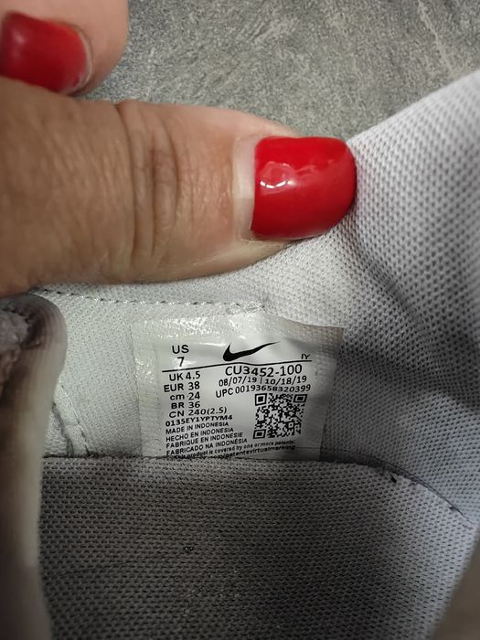 Продавам детски маратонки на Найк