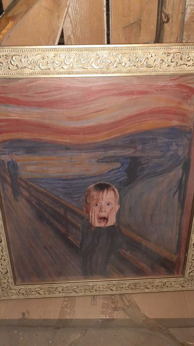 Картина 80 на 90