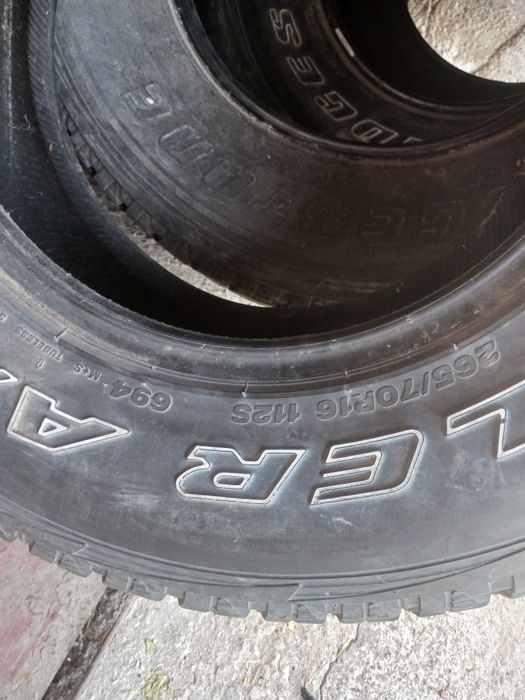 Гуми 265/70/16 без лепенки и фитили