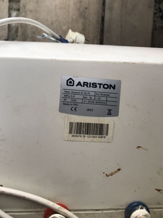 Продам Аристон в хорошем, рабочем состояни, 20л.
