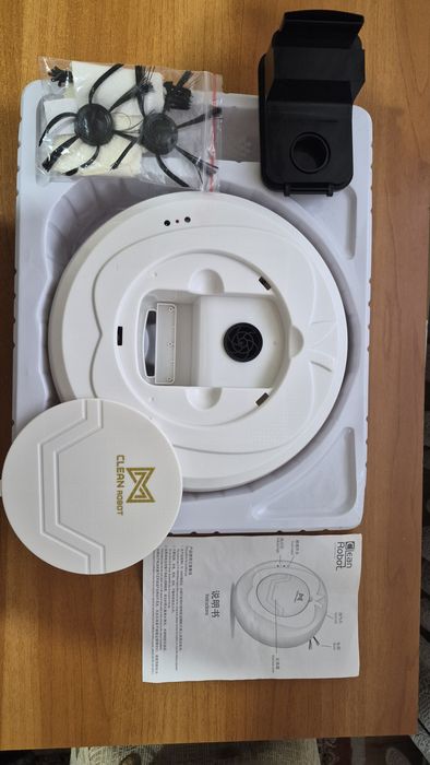 Aspirator robot nou