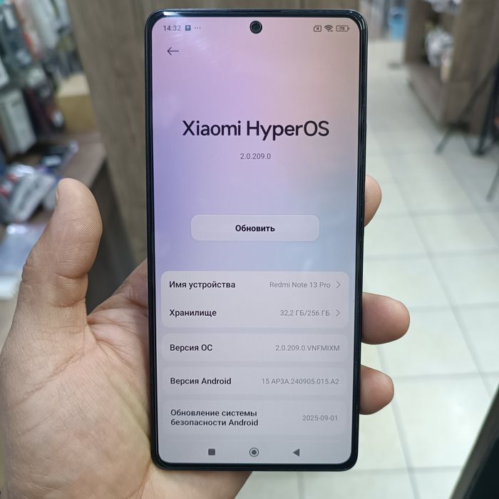 Xiaomi  redmi Not 13 8+8/256 черный