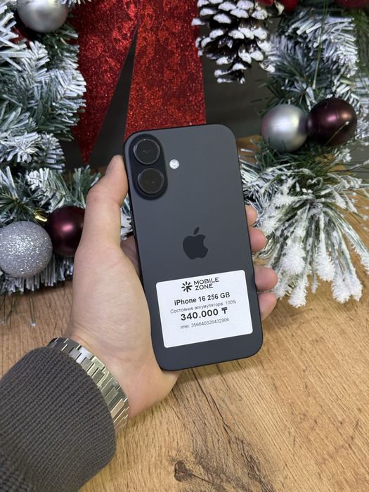 Iphone 16 256GB | Mobile Zone