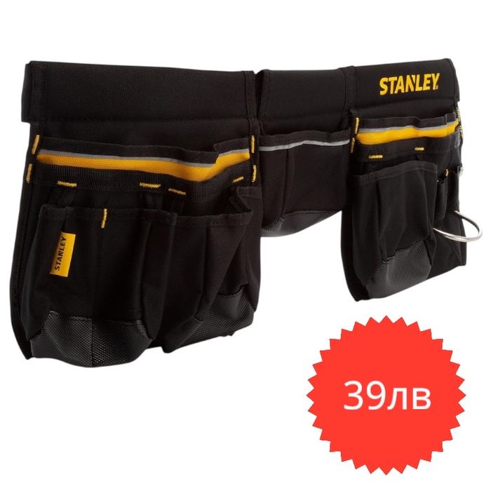 Работен Колан за инструменти DeWALT , Stanley , Makita , Milwaukee