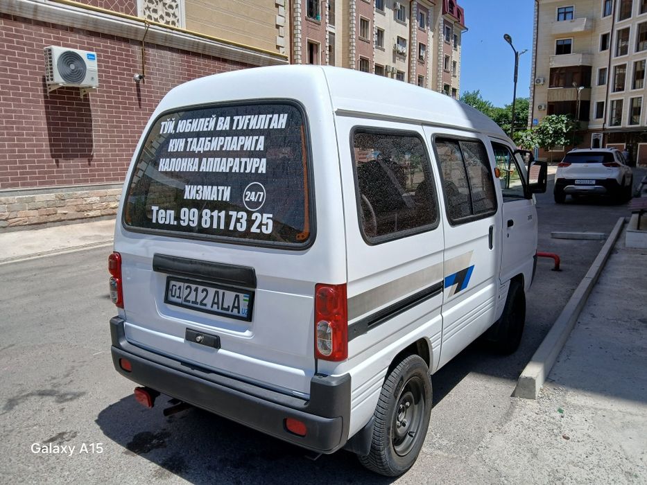damas nasiya savdoga