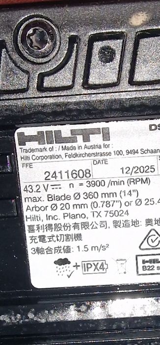 Drujba beton Hilti DSH 900-22   fab12/2025