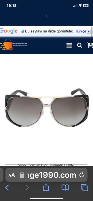 Christian Dior -enigmatik слънчеви очила