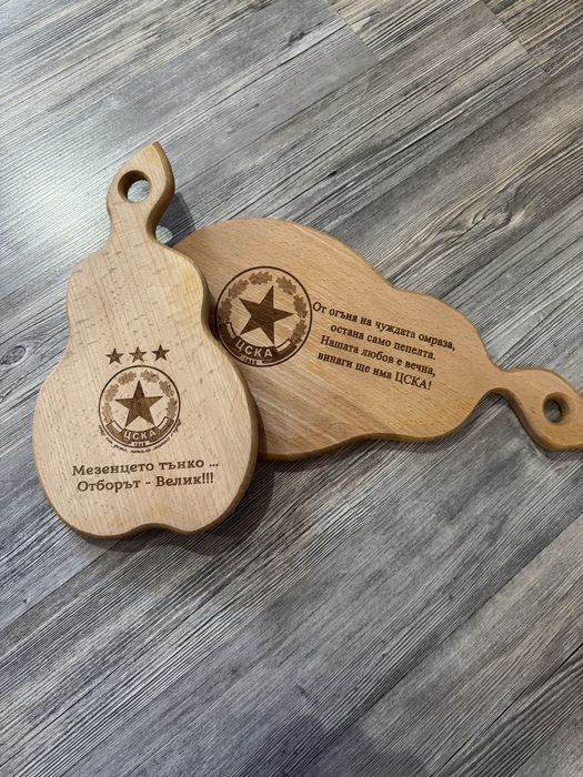 Лазерно гравирани дъски за рязане и сервиране от "Дървенийки - Бургас"