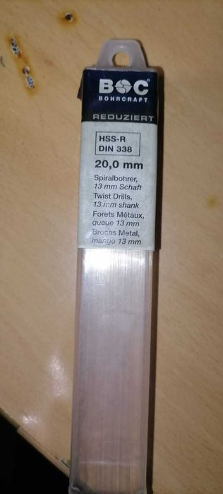 Сверло по металлу