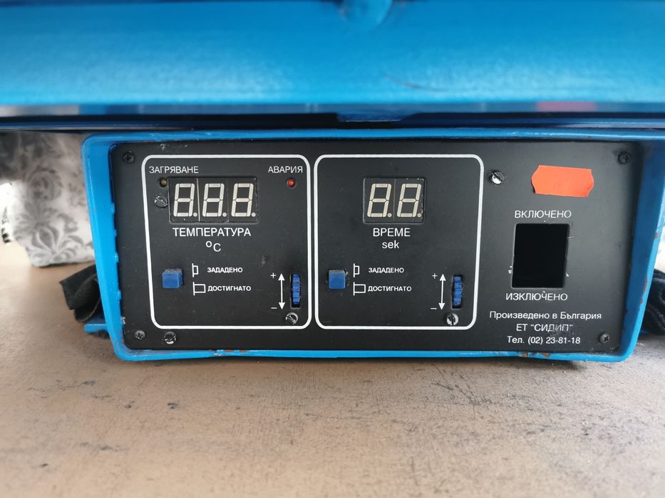 Термо преса за подлепване и трансферен печат