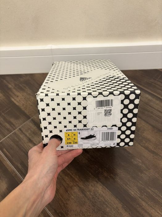 Обувки, маратонки