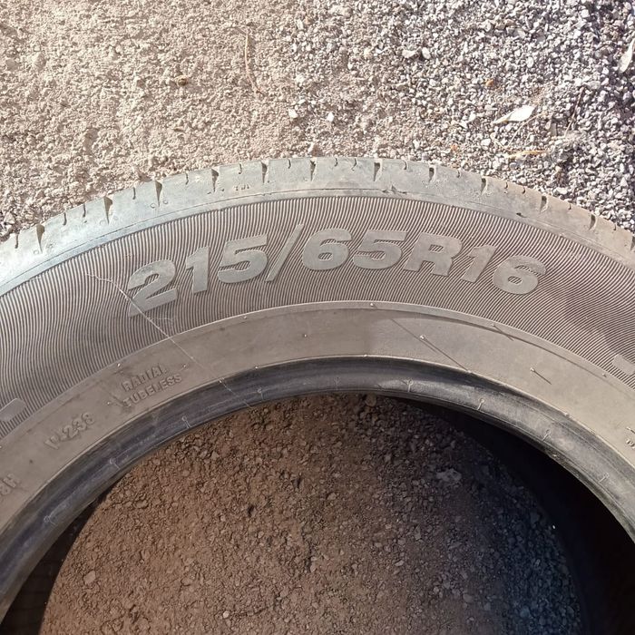 Шины автошины летняя резина