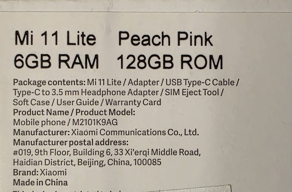 Смартфон Xiaomi Mi 11 Lite 6/128GB