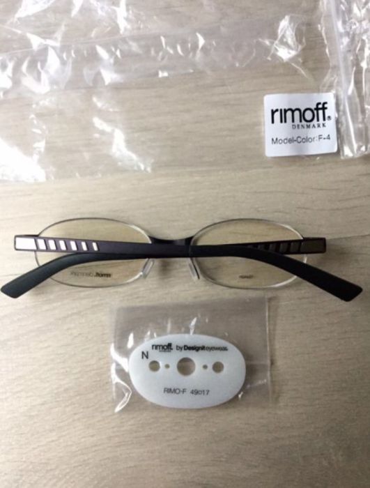 Vând rame ochelari din Titan-Rimoff.