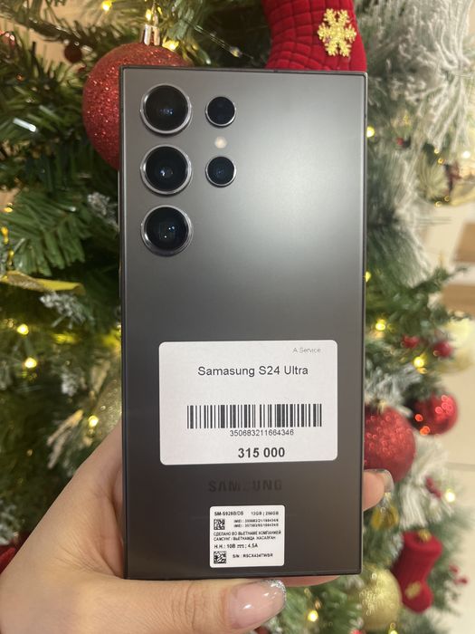 Samsung S24Ultra в идиально состоянии
