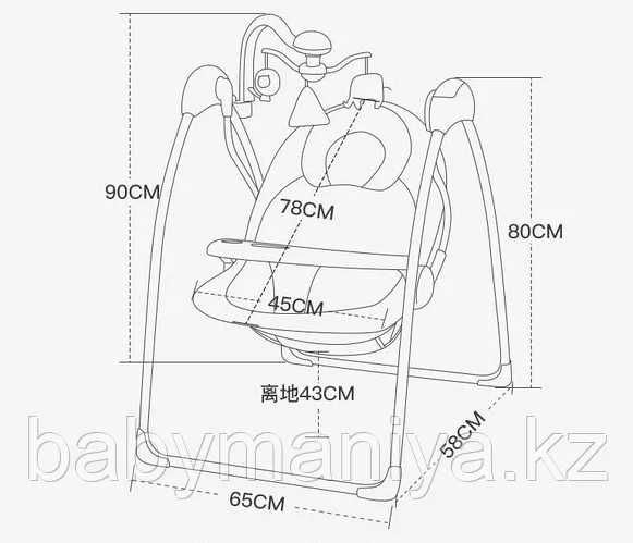 Электрокачеля шезлонг Maribel 2в1 / Новое в упаковке!