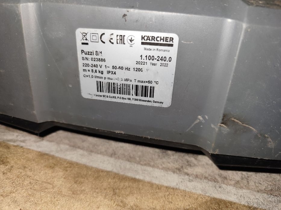 Продам моющий пылесос