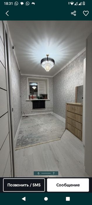 Продам 3х ком квартиру