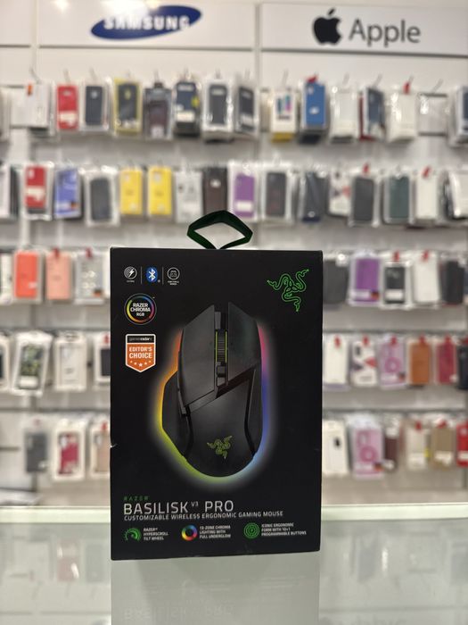 Mouse Gaming Wireless Razer Basilisk V3Pro Sigilat/ Future Gsm Mobile